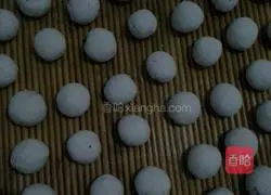 Illustration of how to make sweet-scented osmanthus, black sesame and lard glutinous rice balls 8