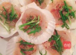 清蒸扇贝的做法图解3