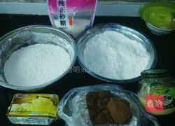 烤箱版猫耳朵的做法图解1