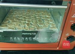 烤箱版猫耳朵的做法图解8