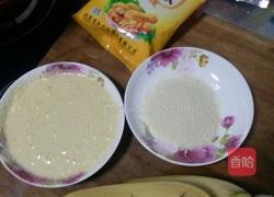 脆皮香蕉 AND 脆皮苹果的做法图解2