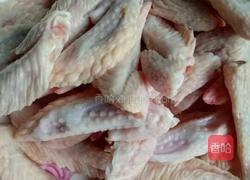 辣炒鸡翅尖的做法图解1