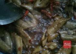 辣炒鸡翅尖的做法图解5