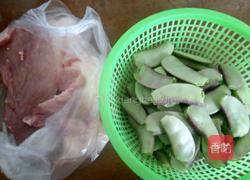 扁豆烧肉的做法图解1