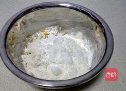 玉米粒煎饼的做法图解2