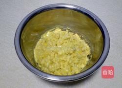 玉米粒煎饼的做法图解4