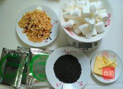 芝麻花生牛扎糖的做法图解1