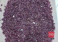 一品牛轧糖的做法图解1