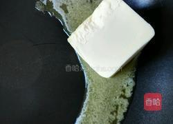 一品牛轧糖的做法图解7