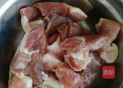 文吃香辣羊肉的做法图解2