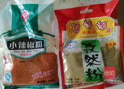 文吃香辣羊肉的做法图解3
