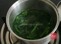 虾子酱靓拌菠菜的做法图解2
