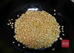 奶油爆米花的做法图解4