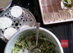 芹菜猪肉饺子的做法图解11