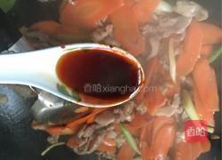 胡萝卜炒肉的做法图解4