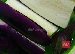 家常煎茄子的做法图解2