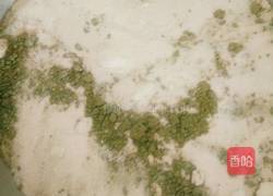 抹茶牛扎糖的做法图解3