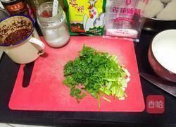 饺子蘸酱的做法图解2