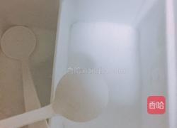 韩式甜辣拌面的做法图解11