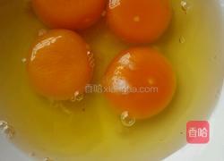 蒜叶炒鸡蛋的做法图解2