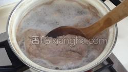 牛肉炖萝卜的做法图解10