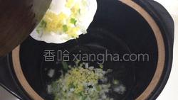 牛肉炖萝卜的做法图解16