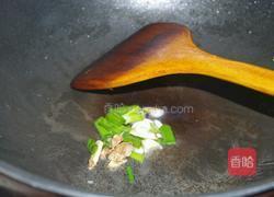 海鲜线面的做法图解4