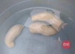 萝卜酸的做法图解1