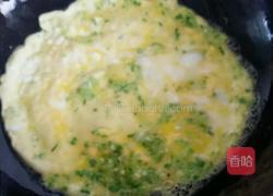 辞旧迎新的做法图解4