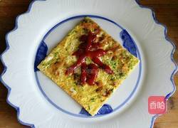 辞旧迎新的做法图解6