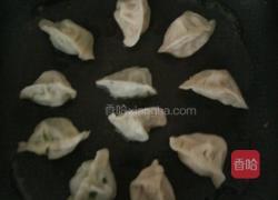 抱蛋煎饺的做法图解1