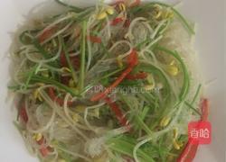 如意吉祥的做法图解3