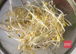 如意吉祥的做法图解1