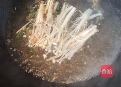 酸汤肥牛的做法图解4