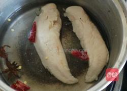 鸿运秋菠的做法图解4