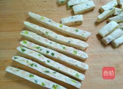 猕猴桃果干牛轧糖的做法图解5
