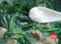 菠菜丸子汤的做法图解7