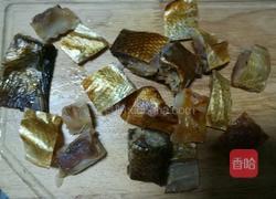 腊味合蒸的做法图解1
