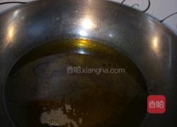 炸藕盒的做法图解6