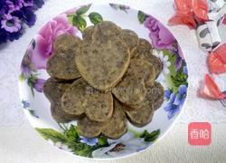 绿豆糕制作简易教程(不脱皮版)的做法图解16