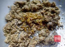 绿豆糕制作简易教程(不脱皮版)的做法图解8