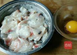 麻辣水煮鱼的做法图解4