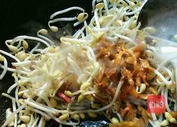 麻辣水煮鱼的做法图解9