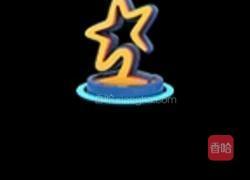 福建醉蟹的做法图解3