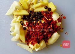 岁岁平安～年年有余的做法图解3