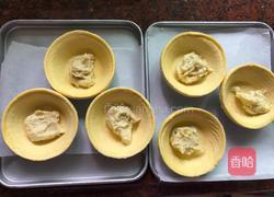 榴莲酥的做法图解2