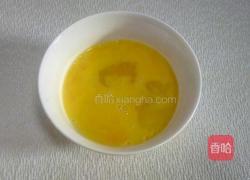 炸青萝卜丸子的做法图解2