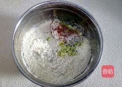 炸青萝卜丸子的做法图解8