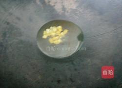 红烧猪肘的做法图解6