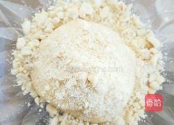 花生桃酥饼的做法图解7